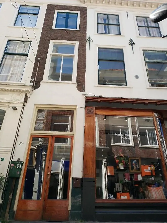 The Royal Suite II - R.Q.C. Den Haag 0*,